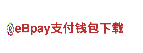 探索欧洲杯赛程2024赛程表图，畅游观光胜地